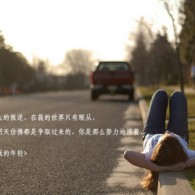 49tk图库app下载安装!